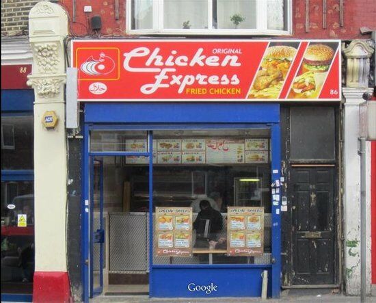 Chicken Express
